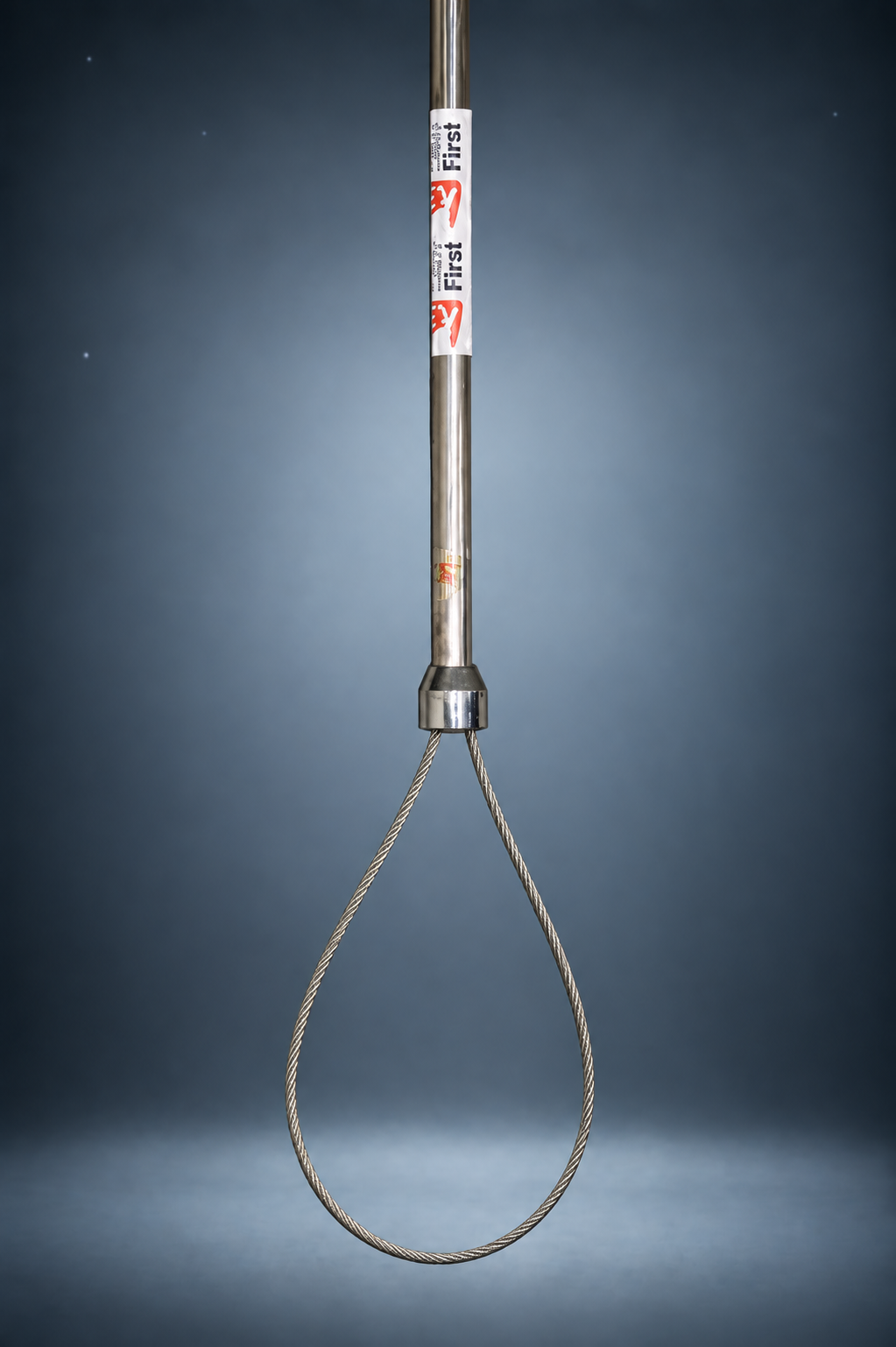 HSF PipeGuider Tool